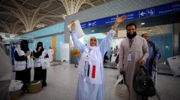 نتيجة القرعة.. رابط الاستعلام عن حج الجمعيات الأهلية برقمك القومي عبر وزارة التضامن الاجتماعي